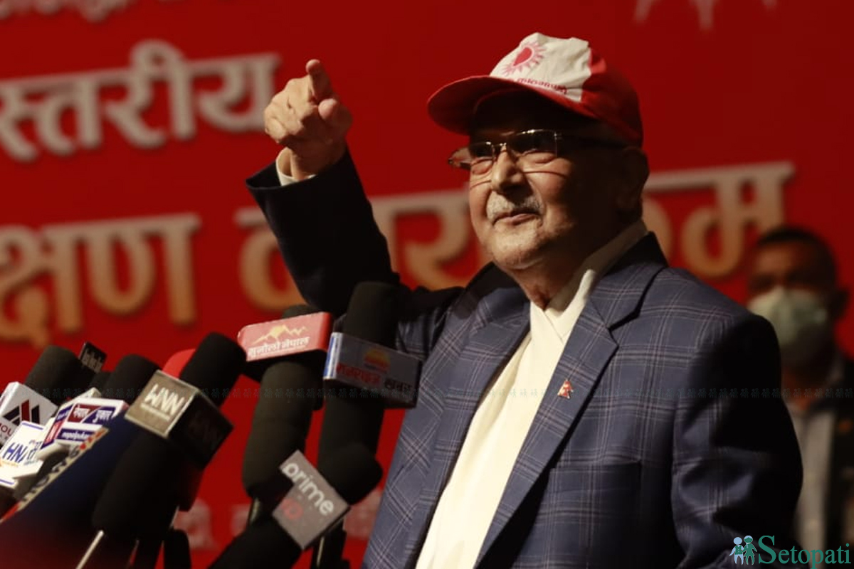 तस्बिरः नवीनबाबु गुरूङ/सेतोपाटी